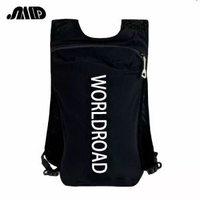 跨境騎行跑步徒步雙肩背囊透氣腳踏車越野馬拉松水袋背囊