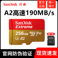 Hot  Sandi Tf Card 256G128G64G DJI  Storage Card 4K Hd Gopro Sports Camera Memory Card