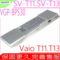SONY BPS30 原裝 索尼 SVT13123CN SVT13125CA SVT13126CW SVT13127CG VT13128CJ SVT13129CJ SVT13134CX SVT1313