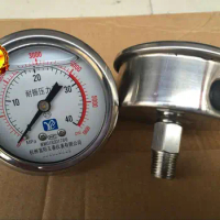 YN60ZB shock-resistant axial stainless steel pressure gauge without edge thread G1/4 1/1.6MPA 2.5