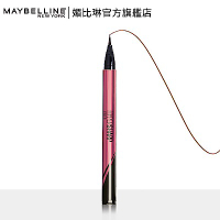 MAYBELLINE 媚比琳 超激細抗暈眼線液抗手震版 蜜桃棕_0.5g