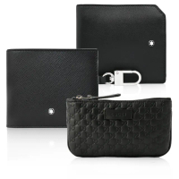 【MONTBLANC 萬寶龍】& GUCCI 品牌經典 皮夾短夾/零錢包/鑰匙包(多款任選)