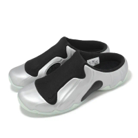 【NIKE 耐吉】穆勒鞋 Clogposite 男鞋 太空銀 藍 黑 懶人鞋 休閒鞋(FQ8257-002)