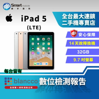 【創宇通訊│福利品】Apple iPad 5 LTE+WIFI 32GB [A1823] 9.7吋平板 隨身攜帶 有保固