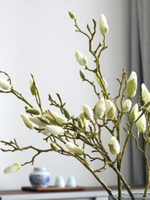 仿真玉蘭花枝假花裝飾花中式客廳臥室餐桌花擺花擺件花藝