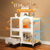 免運 貓窩家用室內貓砂盆廁所一體貓咪幼貓貓窩別墅貓屋 快速出貨