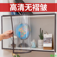 附發票 門簾 遮擋簾 磁吸簾 長虹門簾 高透明塑料板磁吸書柜子防塵簾開放式免打孔圖書手辦展示柜書架罩0518