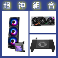 【超神組合】微星 A15 360一體式水冷+微星 RTX5070 12G+酷碼 分享器散熱墊