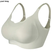 yuei imay Women's daily pocket mastectomy bra2445