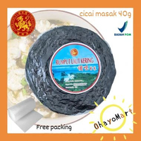 Chen liang ji Rumput laut kering Cichai / rumput laut masak cicai naga 40g