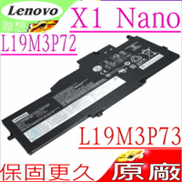 LENOVO ThinkPad X1 Nano,GEN 1-20UQ000FAU 電池(原廠)-聯想 X1 GEN1-20UN000RMH,X1 GEN1-20UN0001JP,L19M3P72,L19M3P73,5B10W13962,5B10W13963,SB10T83205,SB10T83206