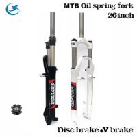 Suspension Oil Spring Bicycle Fork with Disc Brake, V Brake, 1-1/8 in Straight Tube, Suitable for Mountain Bike, 26 in