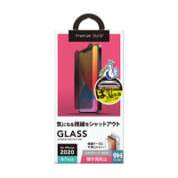 【iJacket】iPhone 12/12 Pro/12 Mini/12 Pro Max 10H滿版 防窺 玻璃保護貼(附對位器)