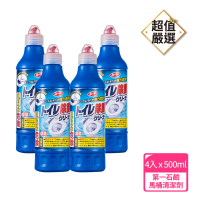 【第一石鹼】馬桶清潔劑 500ML(4入組)