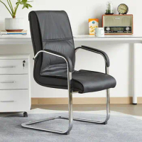 Meeting Chair Office Chair Computer Chair Office Chair Comfortable Sedentary Ergonomic Arch Chair Mahjong Chair Simple