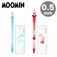 【日本正版】嚕嚕米 造型 自動鉛筆 0.5mm 日本製 自動筆 小不點 MOOMIN