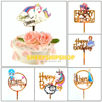 CAKE TOPPER ACRYLIC KARAKTER Anak Unicorn Happy Birthday Ulang Tahun