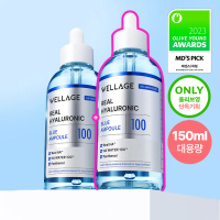 WELLAGE Real Hyaluronic Blue 100 Ampoule 75ml*2ea