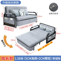 沙發床 單人折疊床 折疊床 沙發床折疊兩用可拆卸沙發套陽台多功能小戶型客廳伸縮單人沙發床『cyd24670』