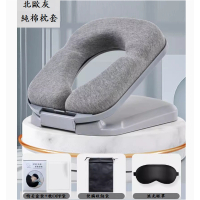 兒童午睡枕（北歐灰【新疆棉】【適用12歲以上】） 