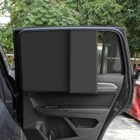 【倫倫】汽車車用遮陽簾隔窗簾車窗磁吸式磁側窗型黑色遮光簾