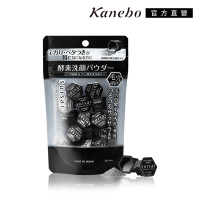 Kanebo 佳麗寶 suisai黑炭泥淨透酵素粉0.4 g×15顆