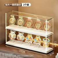 獎牌展示架馬拉松榮譽金牌適用keep紀念獎牌收納盒吧唧-加長高透白底盒2個✅送支架10個+固定膠12粒 均碼-款式2