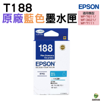 EPSON T188 188 紅 黃 藍 單售賣場 原廠墨水匣 WF-7611/WF-3621/WF-7111/WF-7211/WF-7711