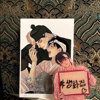 Korean Double Male Comics Manhwa Nightportrait/Painter Of The Night/야화첩 Derivative Writable Acrylic Stand With Pen Free Shipping