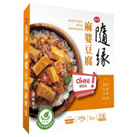 隨緣 調理包200g(麻婆豆腐) [大買家]