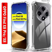 เคสใสกันกระแทกแบบนิ่ม สำหรับ OPPO Find X8s/Find X8 Ultra Find X8 5G/OPPO Find X8 Pro 5Gตรงรุ่น เคสซิ