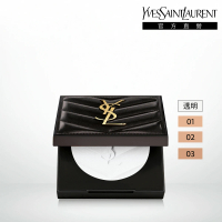 【YSL】官方直營 恆久完美持久柔霧蜜粉餅(任選1款/皮革蜜粉/新品上市)