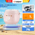 Nồi cơm điện Kalpen R1 - 1 lít, màu hồng, công nghệ 3D