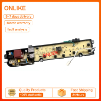 ปรับให้เข้ากับ (ต้นฉบับ) แผ่นวงจรควบคุม/แผ่น PCB ของเครื่องซักผ้า HISENSE รุ่น WTDW751S / WTDW851S