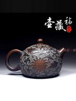 坭興陶繁花似錦大茶壺純手工制作中式復古茶具家用泡茶壺