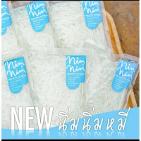 Keto Wholesale - (High Protein Low Calories)  Egg Noodle by Nim Nim (1g/2g Net Carb)