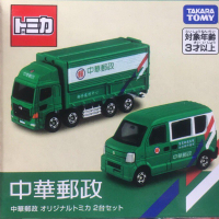 Tomica 中華郵政車,超難買限量車