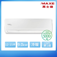 【MAXE 萬士益】12-15坪 R32 一級能效變頻分離式冷暖冷氣(MAS-90PH32/RA-90PH32)