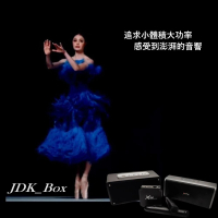 【JDK歌大師】K5 Dax 無線影音網路KTV唱歌機(麥克風音箱 藍芽麥克風 家庭KTV 卡拉OK)