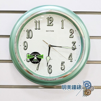 ◆明美鐘錶眼鏡◆RHYTHM 麗聲鐘/CMG728NR05 /螢光綠色圓形(夜光)掛鐘/時鐘