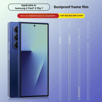 2025 กรอบด้านข้างสําหรับ Samsung Galaxy Z Flip 7 พับ 7 5G + บานพับ Hydrogel ฟิล์มขอบสติกเกอร์สําหรับ