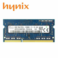 Skhynix PC3-1066S DDR3 8GB 1333MHz memory for laptop RAM memory 1.5V low voltage
