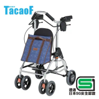 日本【TacaoF】幸和 步行輔助助行器RF型 R185 -藍色 - “幸和” 助行器(未滅菌)【M2CT1802BLU0000】後輪減速制動功能