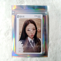 Photocard Hearts2Hearts Stella QQ Focus B4 | Photocard Stella Hearts2Hearts QQ Focus B4 Official