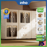 INHO L64cm 2 Doors Wardrobe Multipurpose Foldable Stackable Storage Cabinet Storage Box With Roller