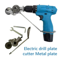 Electric Drill Plate Cutter Metal Nibbler Drill Attachment Electric Drill Shears for Metal Cutting Scissors Power Tools