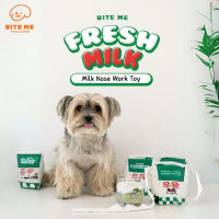 Bite Me Milk Nosework Toy ของเล่น รูปแบบกล่องนม สำหรับสัตว์เลี้ยง นำเข้าจากเกาหลี