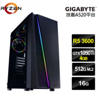 【NVIDIA】R5六核{魔焰狂戰}GTX1050Ti獨顯電玩機(R5-3600/技嘉A520/16G/512G_SSD/GTX1050Ti-4G)