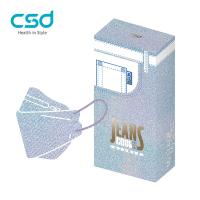CSD 中衛 中衛醫療口罩-成人立體-4D刷淡牛仔(20片/盒)