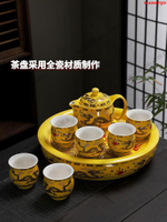 青花瓷茶盤茶具家用陶瓷茶盤嵌入式干泡茶盤儲水茶台圓形茶具托盤